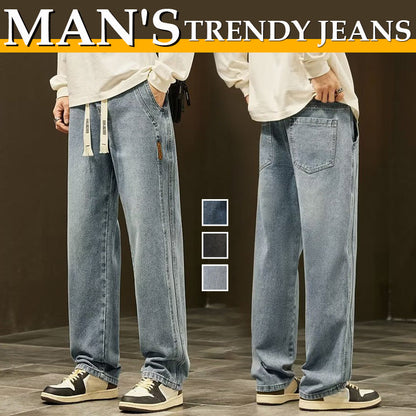 💎 50% DI SCONTO! 💎 Jeans Uomo Larghi e Dritti – Taglio Moderno, Tessuto Morbido & Vestibilità Comoda per Ogni Occasione 👖🔥