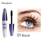 💜 ULTIMO GIORNO – NE COMPRI 1, NE RICEVI 1 IN OMAGGIO 💜Mascara delicato, resistente all'acqua e a lunga tenuta