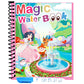 🌹ACQUISTA 1 PRENDI 1🔥Promozione estiva 🎁✨️Libro magico sull'acqua📚️🎨🧠