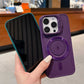 Custodia Magnetica in Silicone con Supporto per Lente Invisibile