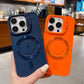Custodia Magnetica in Silicone con Supporto per Lente Invisibile