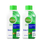 ⏳Offerta limitata: sconto del 50%💥Detergente liquido antibatterico per lavatrice