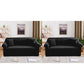 Elastic Non-Slip Jacquard Sofa Cover