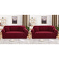 Elastic Non-Slip Jacquard Sofa Cover