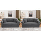 Elastic Non-Slip Jacquard Sofa Cover