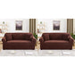 Elastic Non-Slip Jacquard Sofa Cover