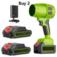 Soffiatore per foglie a batteria con motore brushless