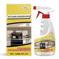 🧼 Potente sgrassatore per cucina – Spruzza, pulisci, lucida – Non serve risciacquare! 🍳✨ Efficace contro il grasso, delicato sulle superfici: il nuovo alleato della tua cucina. 💪🧽