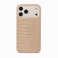 💰📱 Custodia di lusso in offerta: protezione premium al miglior prezzo ✨